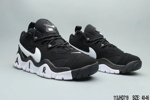 Zapatillas de baloncesto 59-4AIR para hombre 40-45